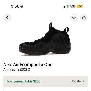 Nike Air Foamposite One